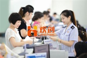 金稅四期2021年上線時(shí)間到了，財(cái)務(wù)人員睡不著了