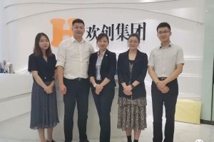 快訊 | 與歡創(chuàng)集團(tuán)達(dá)成初步合作意愿，為酒店行業(yè)提供垂直用工