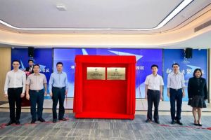 歡創(chuàng)集團(tuán)助力深化粵港澳人才合作 推動人力資源服務(wù)國際化