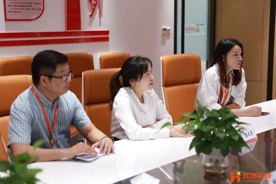 歡創(chuàng)人力資源集團(tuán) 歡創(chuàng)人力資源集團(tuán)