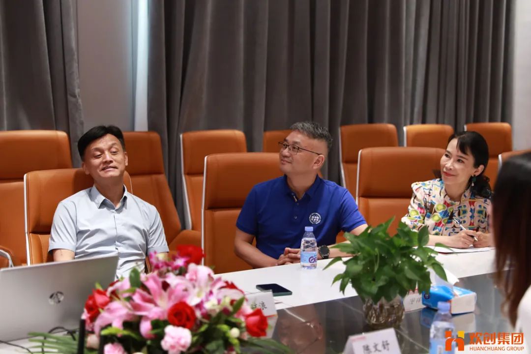 歡創(chuàng)人力資源集團(tuán) 歡創(chuàng)人力資源集團(tuán)