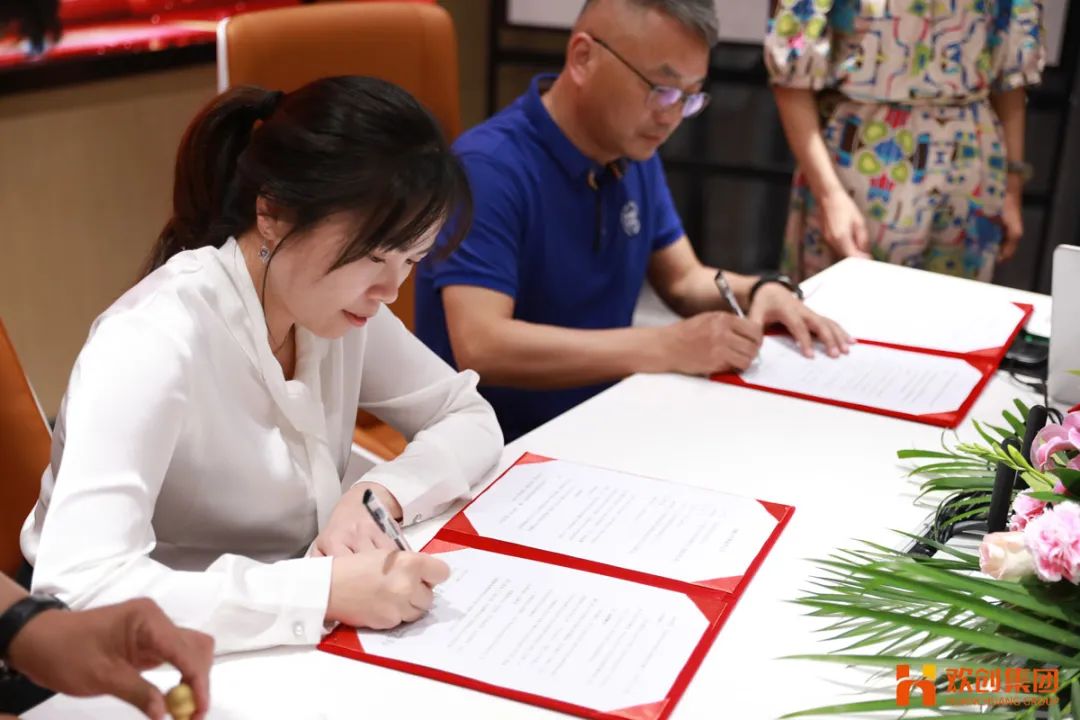 歡創(chuàng)人力資源集團(tuán) 歡創(chuàng)人力資源集團(tuán)