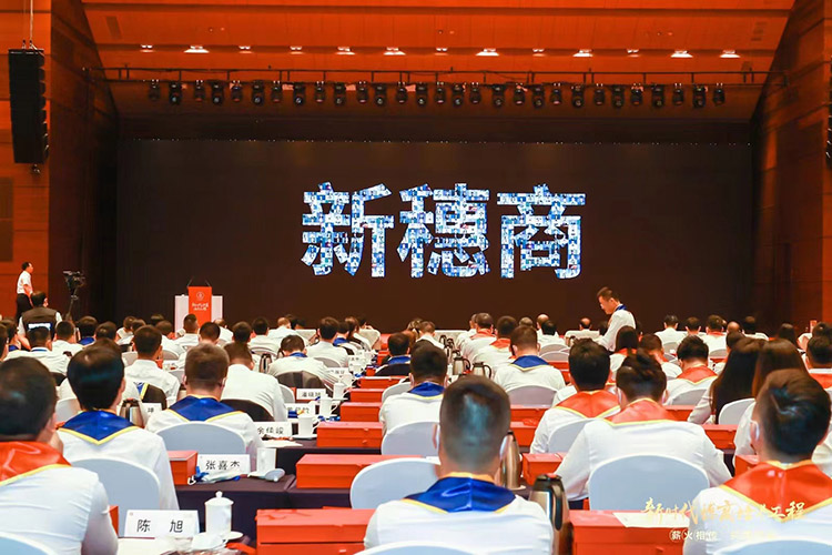 歡創(chuàng)集團(tuán) 歡創(chuàng)集團(tuán)