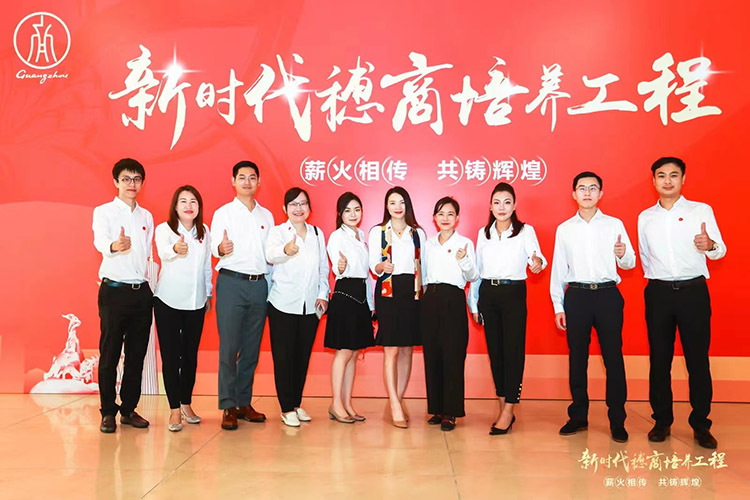 歡創(chuàng)集團(tuán) 歡創(chuàng)集團(tuán)