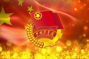 歡創(chuàng)團(tuán)支部招募啦！快來加入組織吧~