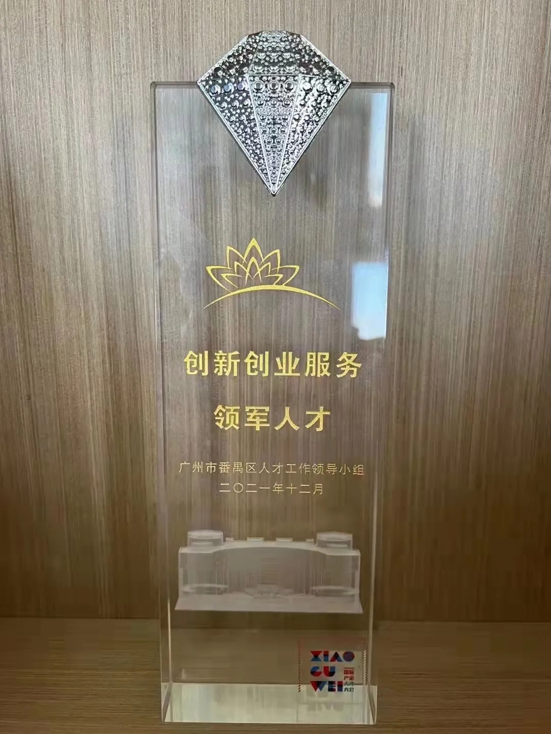 羅寧弟 羅寧弟