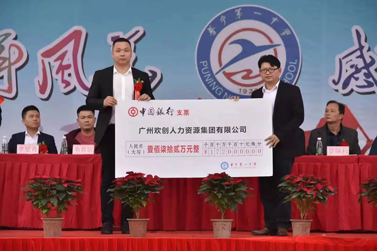 羅寧弟 羅寧弟