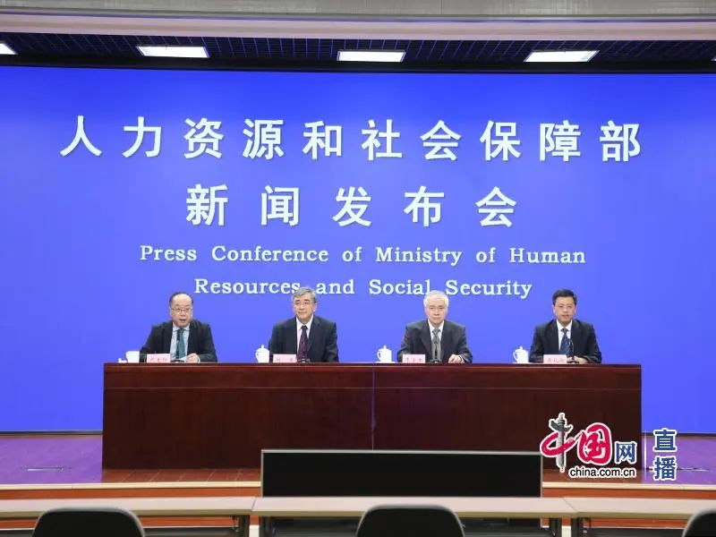 職業(yè),職業(yè)分類大典 職業(yè),職業(yè)分類大典