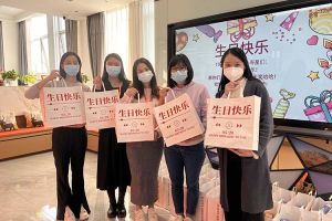 歡創(chuàng)集團10-12月員工生日會：有幸遇見，并肩作戰(zhàn)