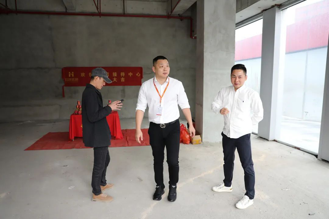 歡創(chuàng)集團