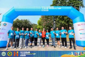 2023中山大學戈友薈“歡創(chuàng)人力杯”迎新跑大型活動成功舉辦