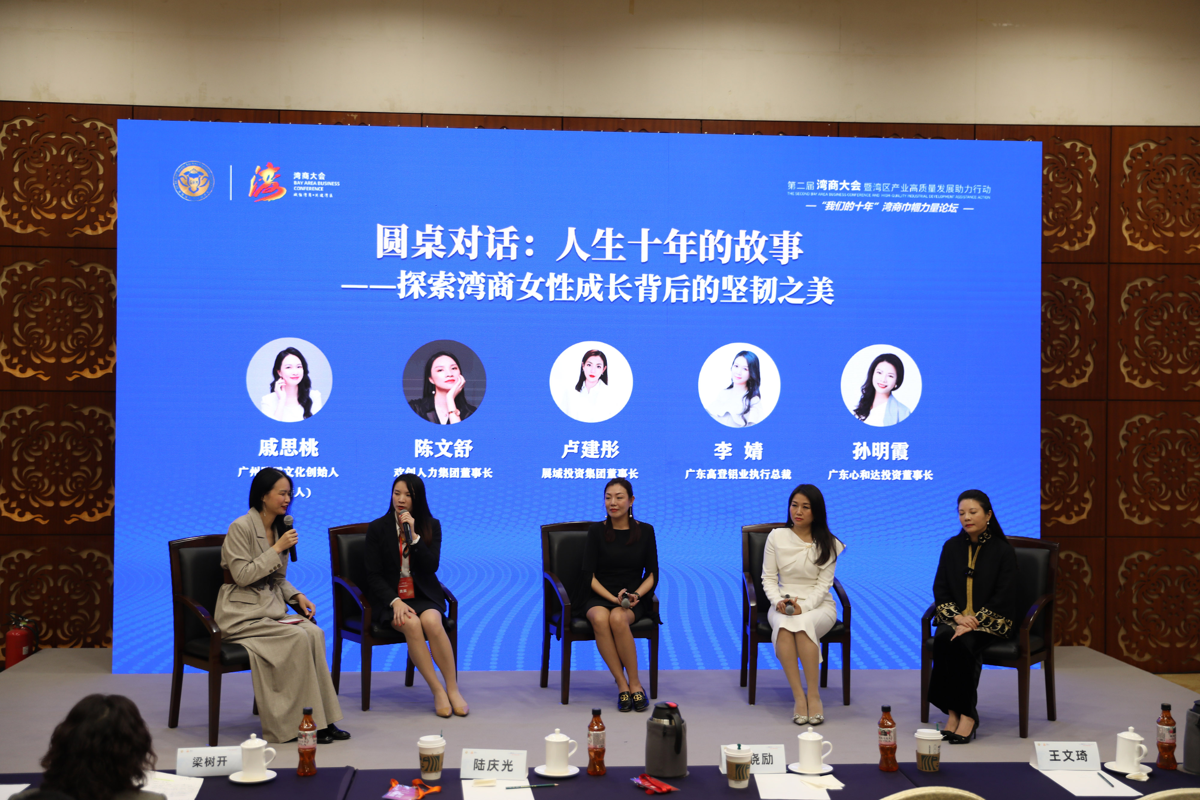 陳文舒 陳文舒