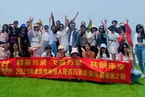 歡樂出行，精彩回顧| 歡創(chuàng)集團(tuán)優(yōu)秀員工泰國(guó)之旅完美收官