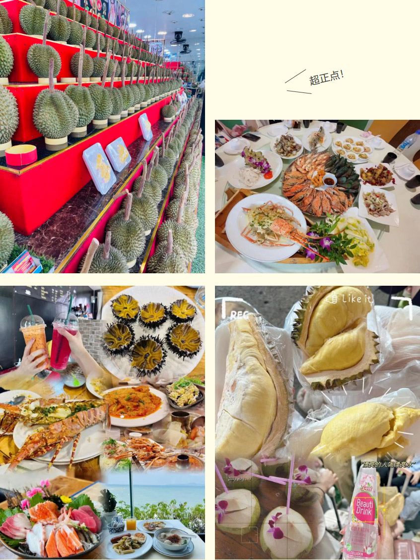歡創(chuàng)集團(tuán) 歡創(chuàng)集團(tuán)