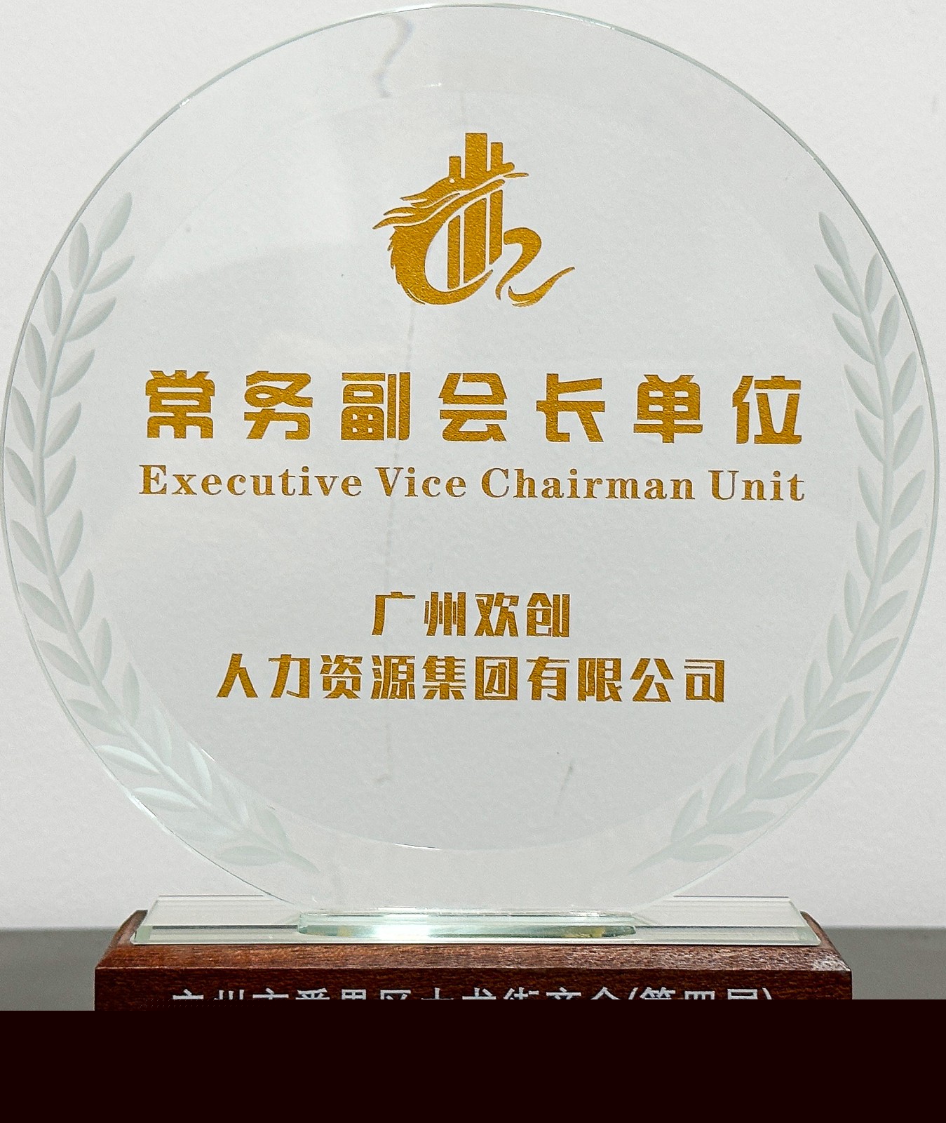 646db8f609d80.jpg