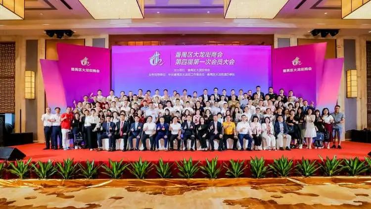 646db9046fcae.jpg 微信圖片_20230524135225.jpg