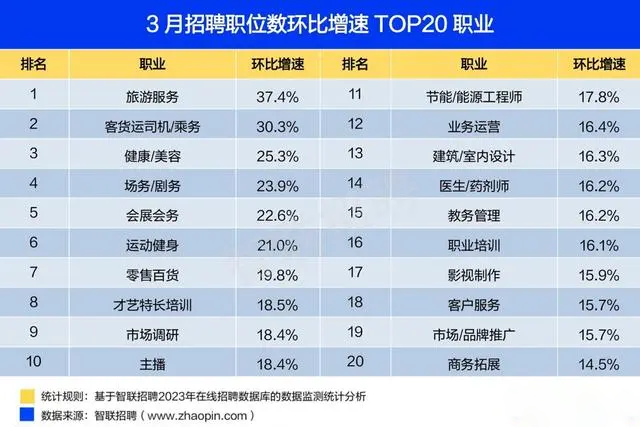 647d4c8c1507d.png 微信圖片_20230523162603.png