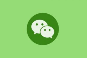 員工離職后，工作微信要留給公司嗎？