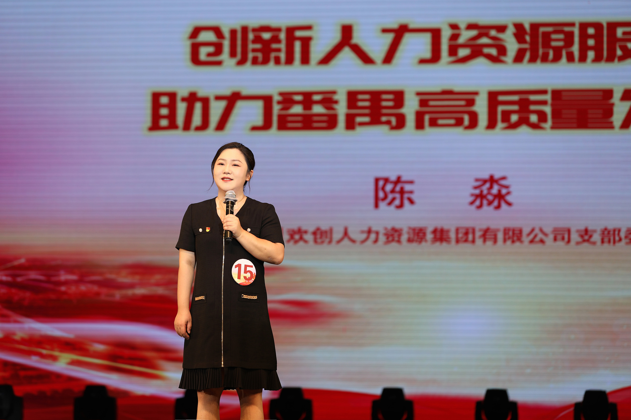 6491487342eef.jpg 微信圖片_20230620094412.jpg