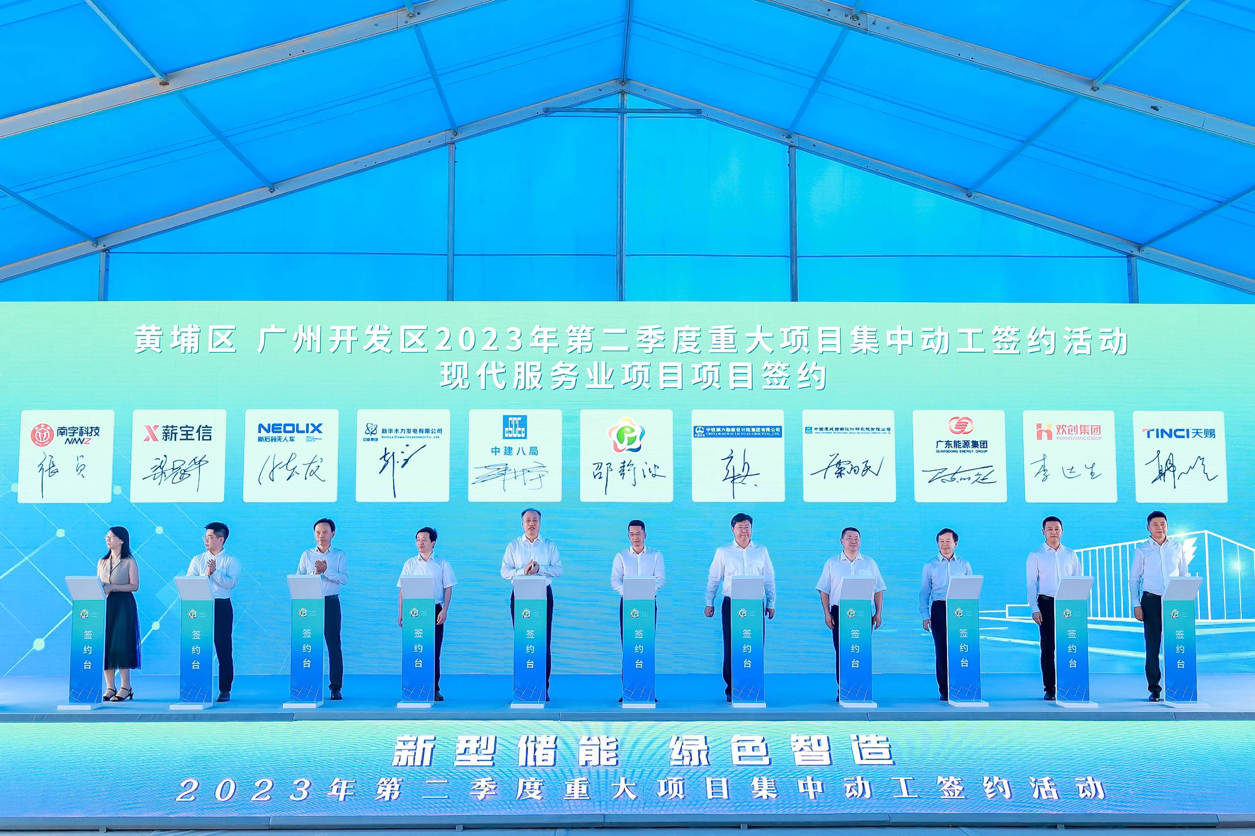 6497ad9b07c52.jpg 微信圖片_20230625084219.jpg
