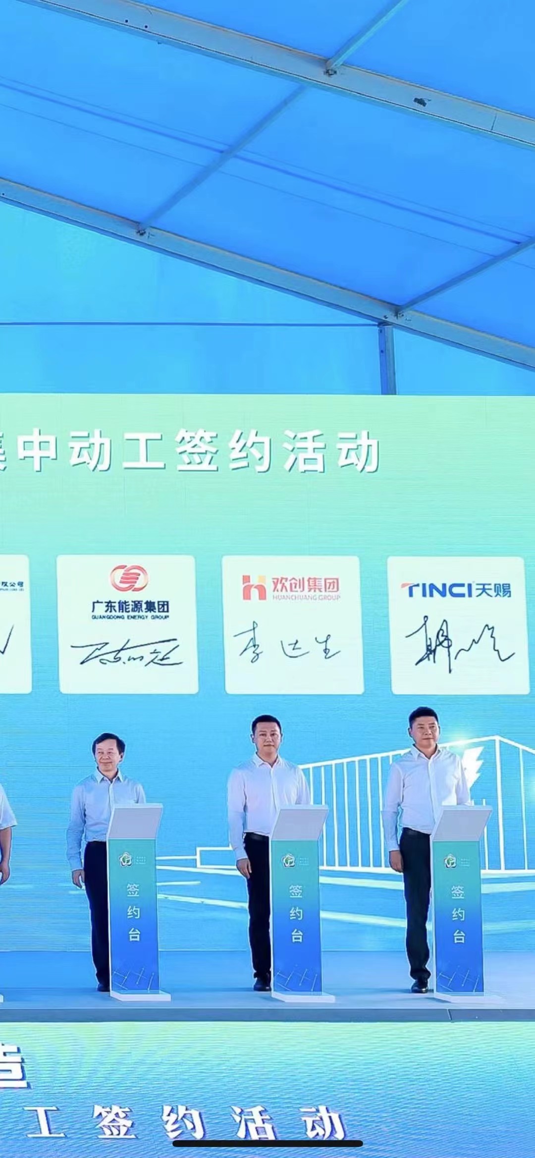 6497ae0cc40ad.jpg 微信圖片_20230625094914.jpg