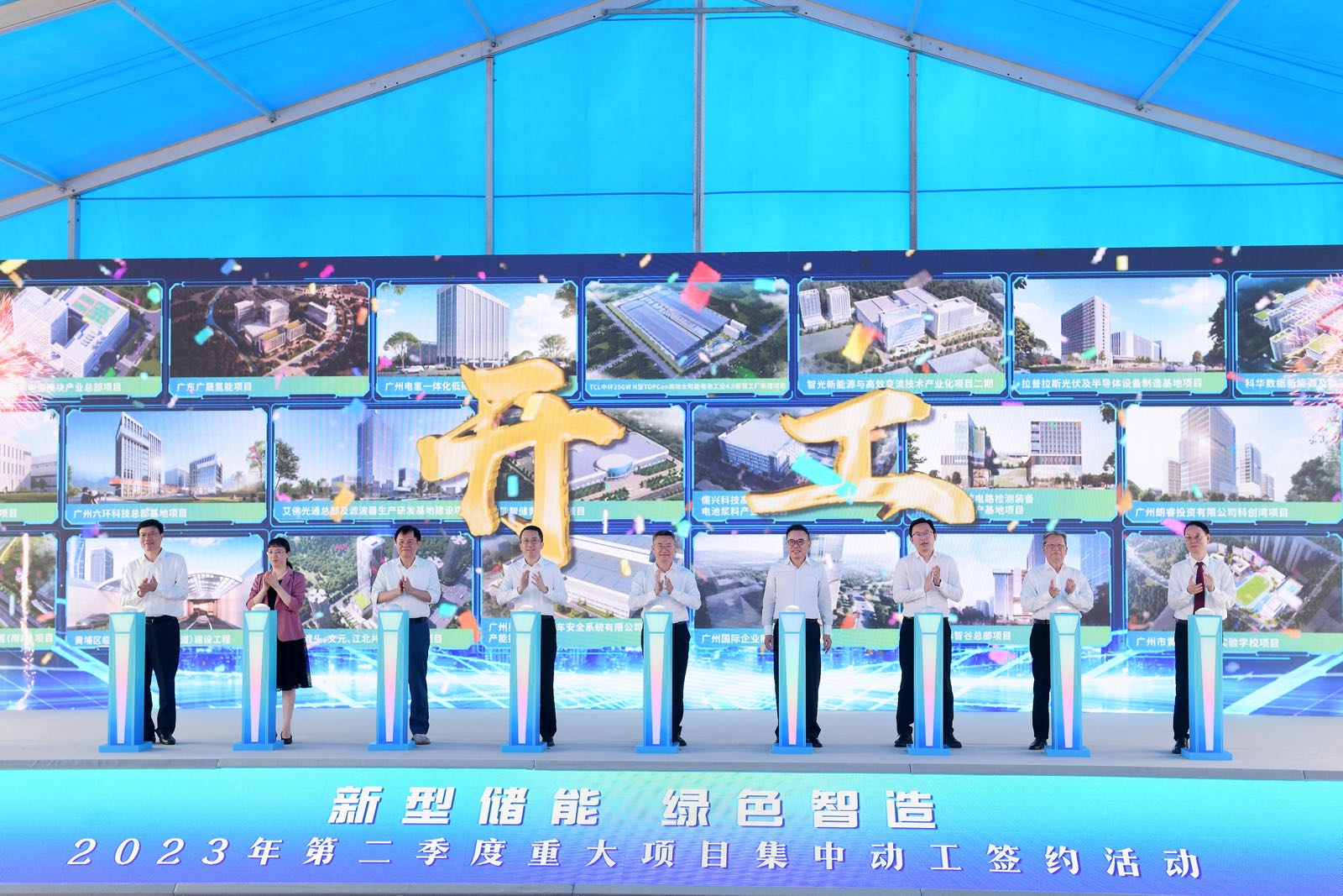 6497ae1414cab.jpg 微信圖片_20230625084234.jpg