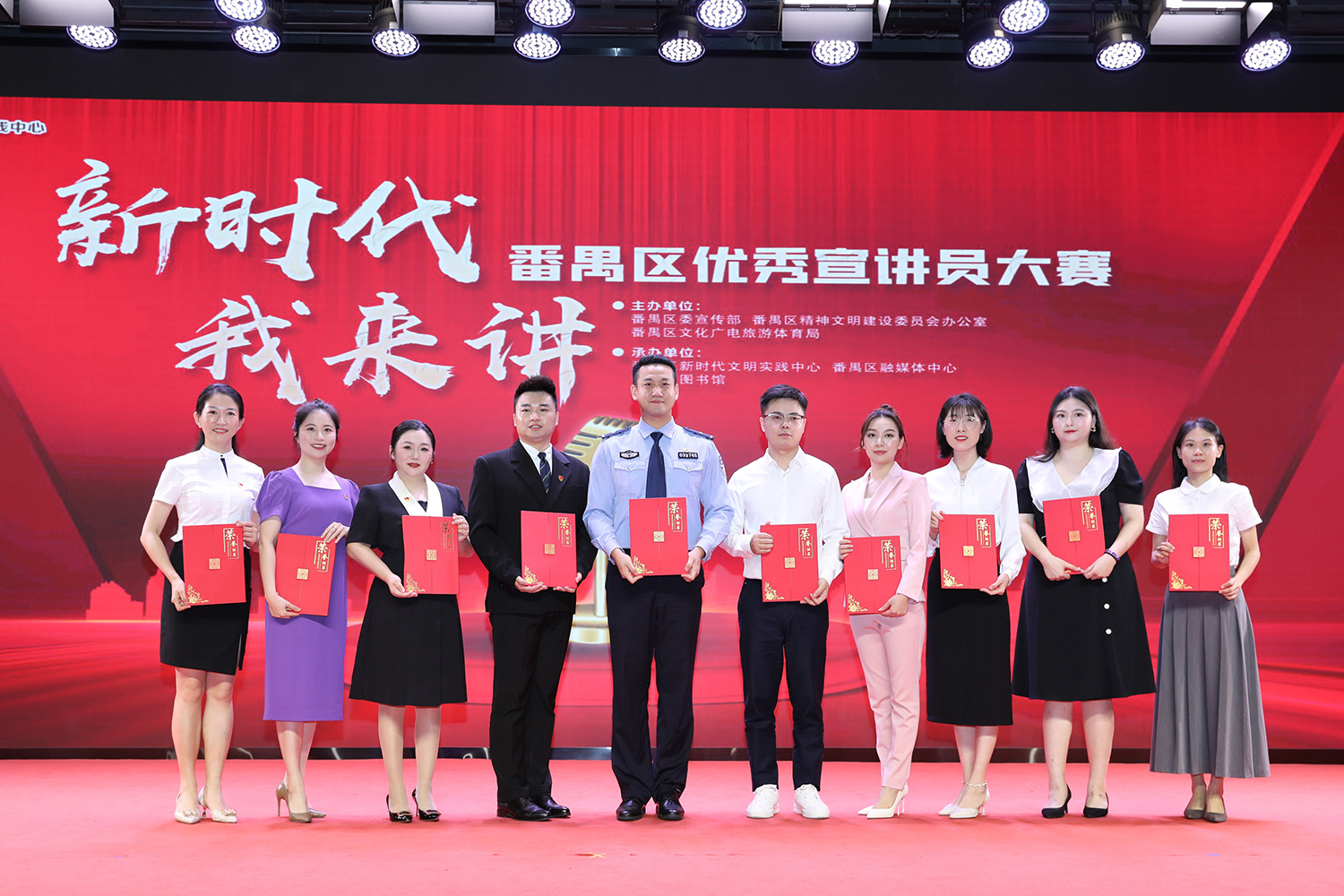 649e8cb036a15.jpg 微信圖片_20230630143131.jpg