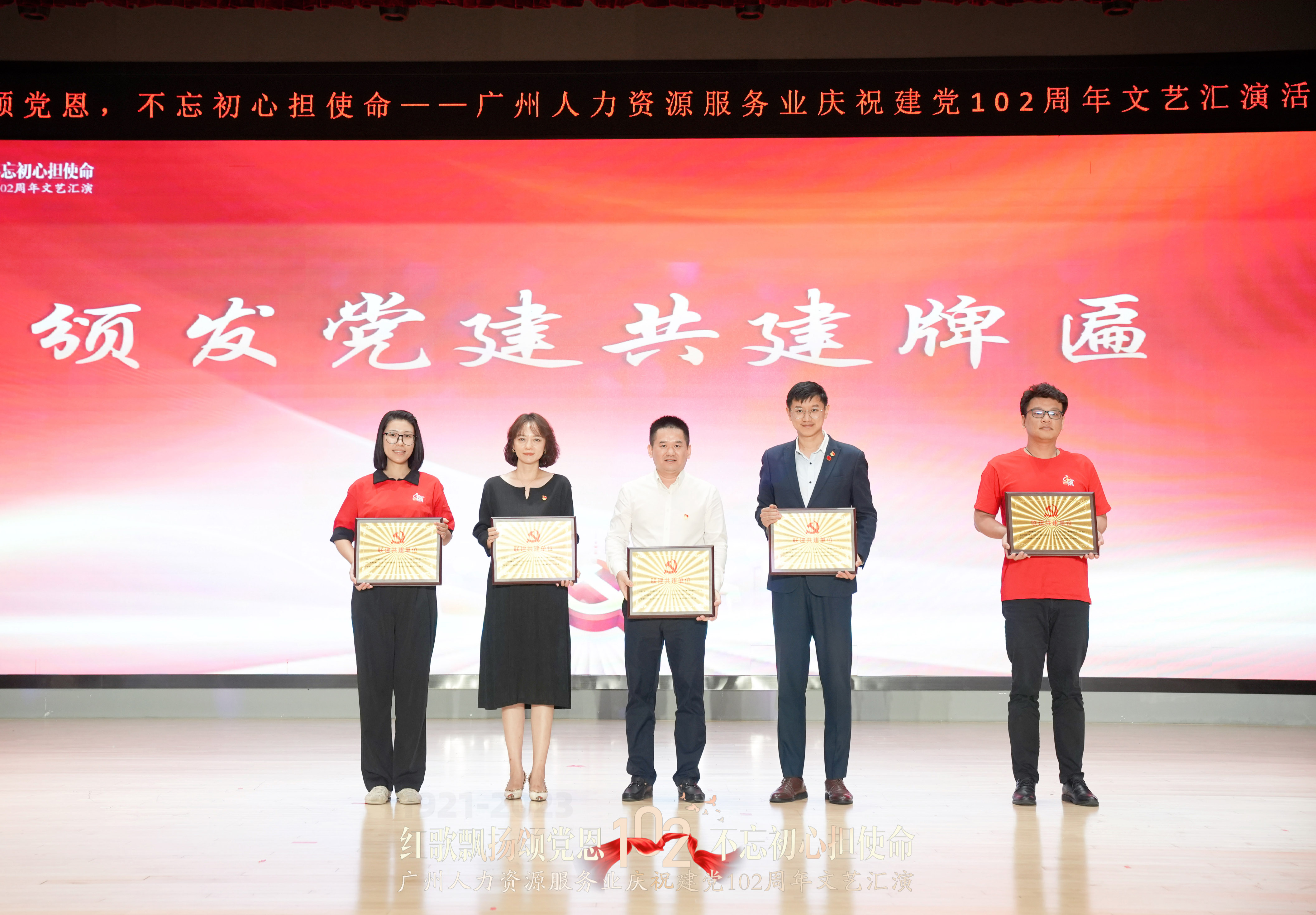 64c37236d974e.jpg 微信圖片_20230728103410.jpg