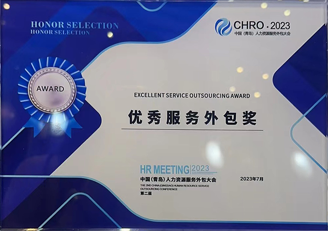64c866aa562f1.jpg 微信圖片_20230731142306.jpg