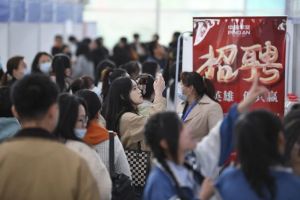遠(yuǎn)離“畫大餅”，求職季小心“高薪陷阱”