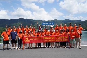 歡創(chuàng)集團(tuán)管理層季度培訓(xùn)總結(jié)會議&團(tuán)建活動(dòng)歡樂舉行