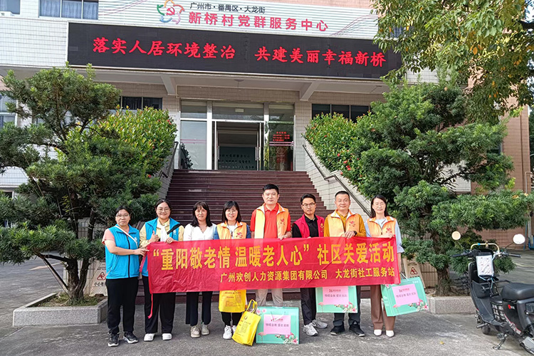 6537268548a3d.jpg 微信圖片_20231023170519.jpg
