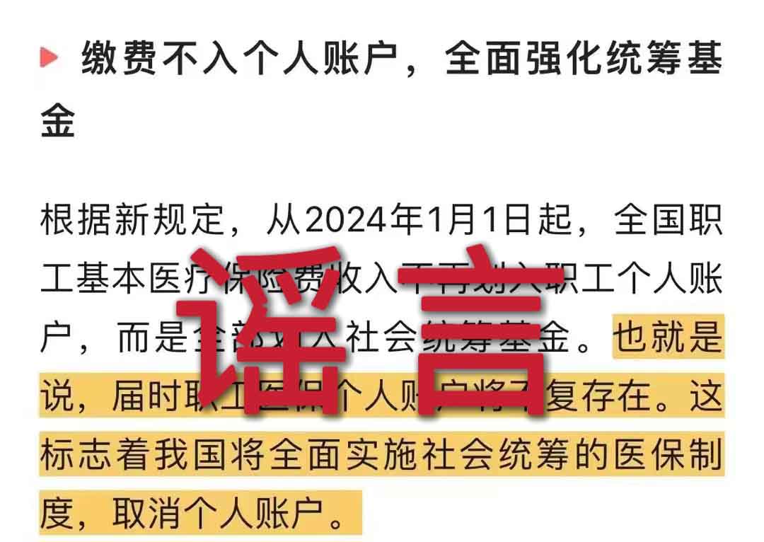 653f04ff6f14f.jpg 微信圖片_20231030090958.jpg