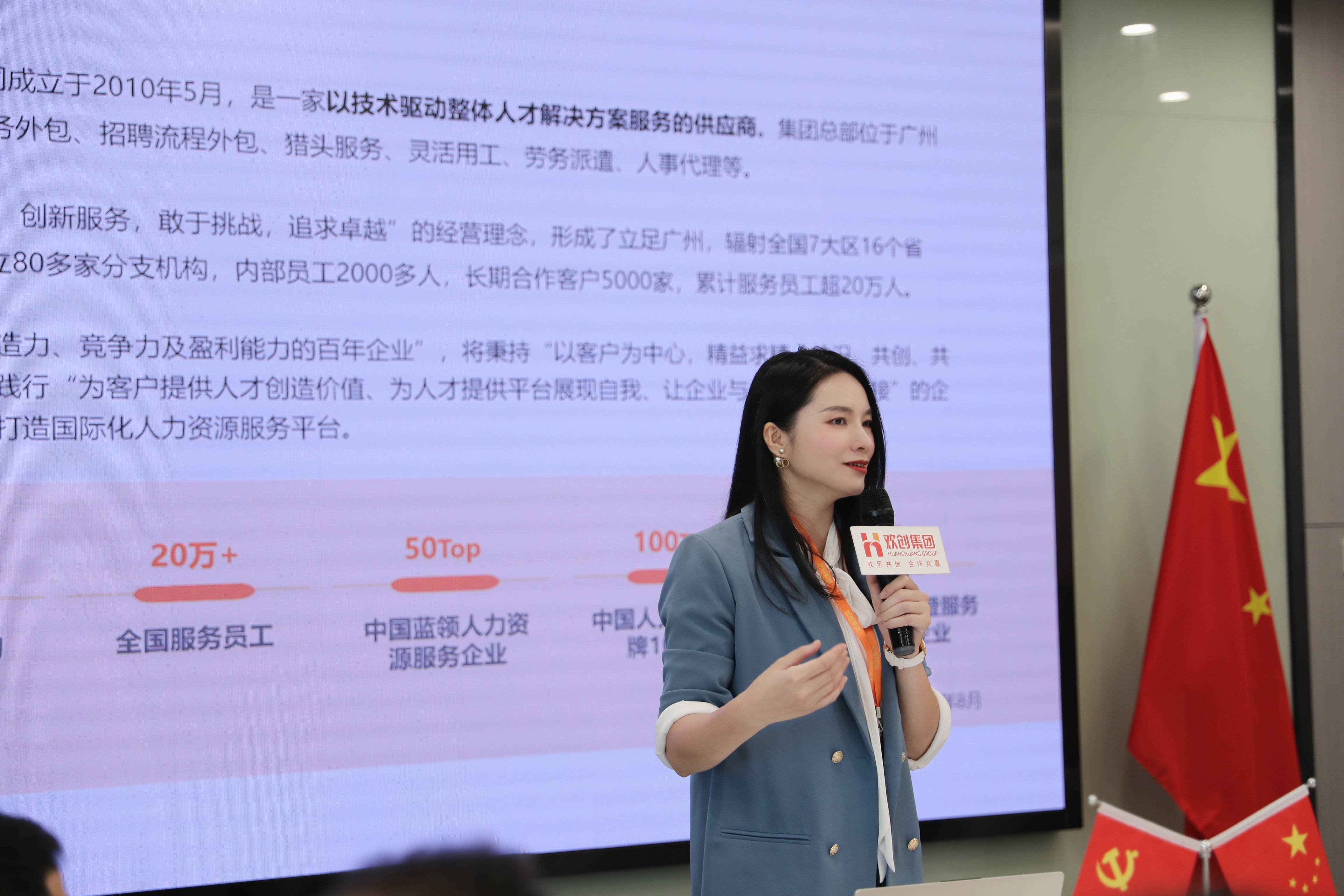 655d70735c3f4.jpg 微信圖片_20231121152936.jpg