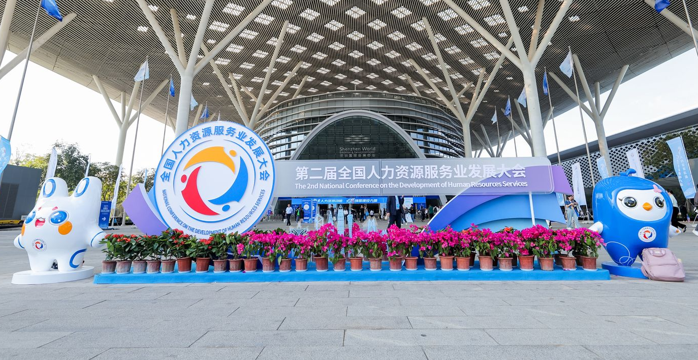 65600e7fbf54e.png 微信圖片_20231123173111.png