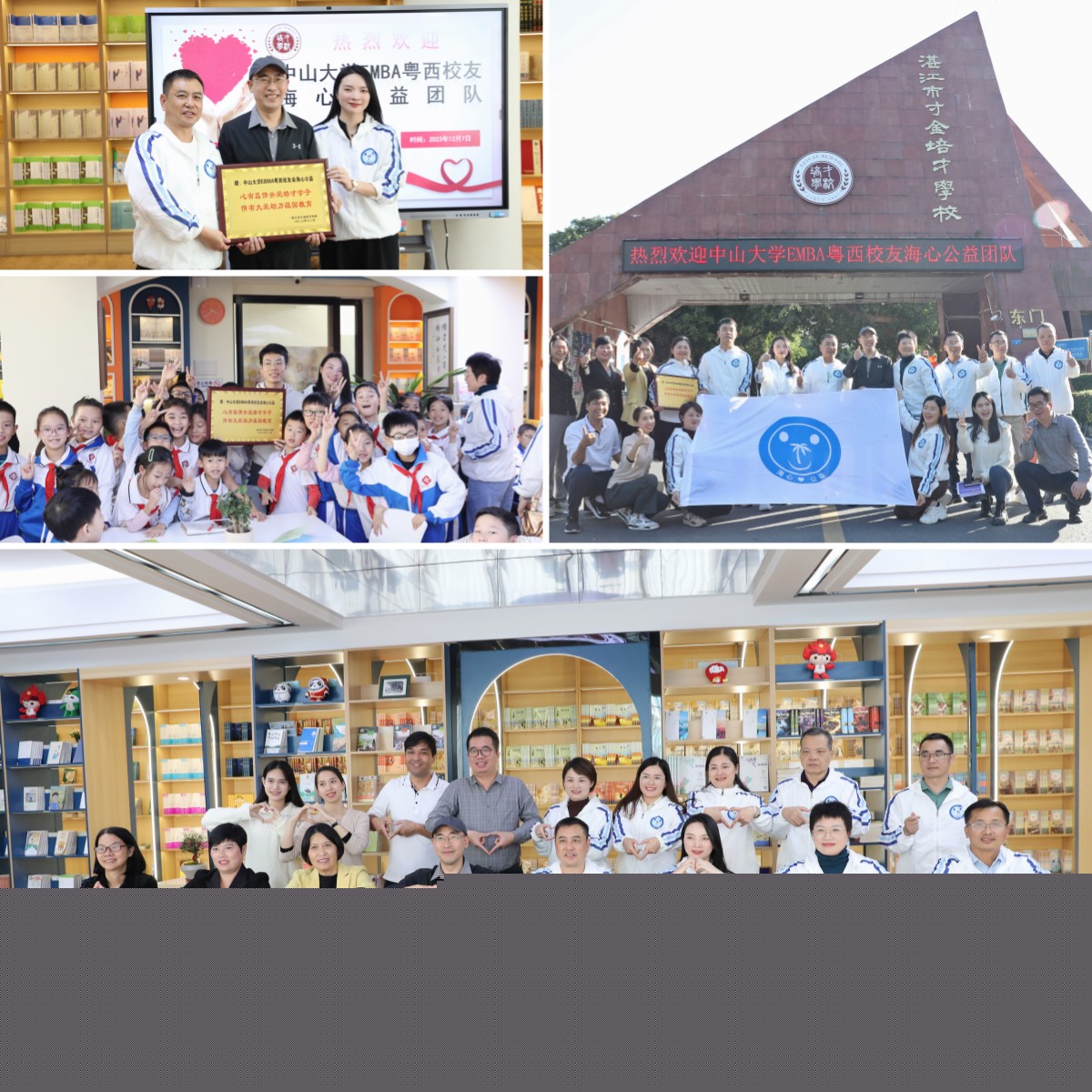 6577ba7b90d10.jpg 寸金.jpg