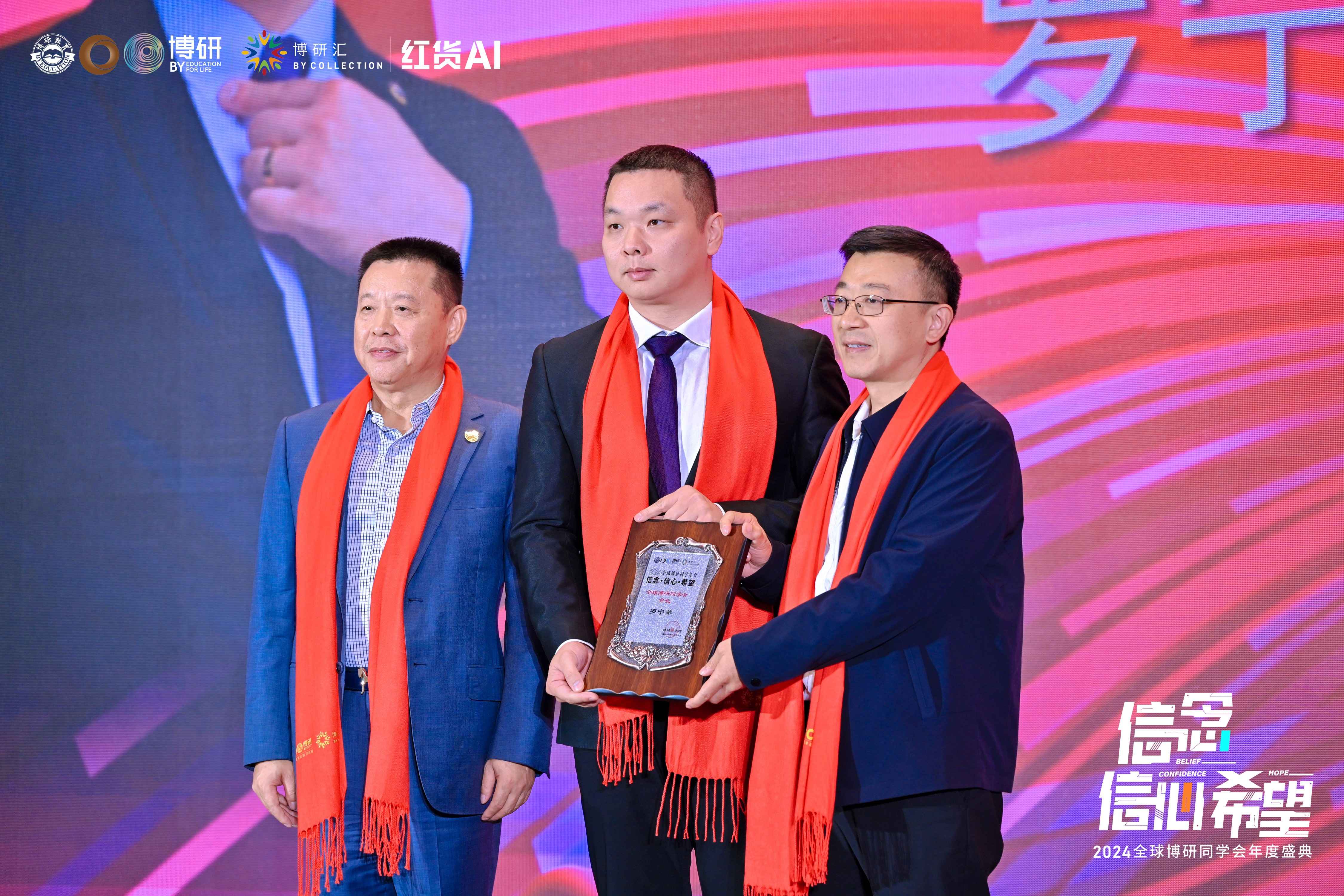 65a4a76fad0ae.jpg 微信圖片_20240115092059.jpg