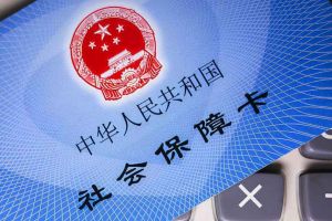 實用貼：社?？ǖ狡诹嗽趺崔k？