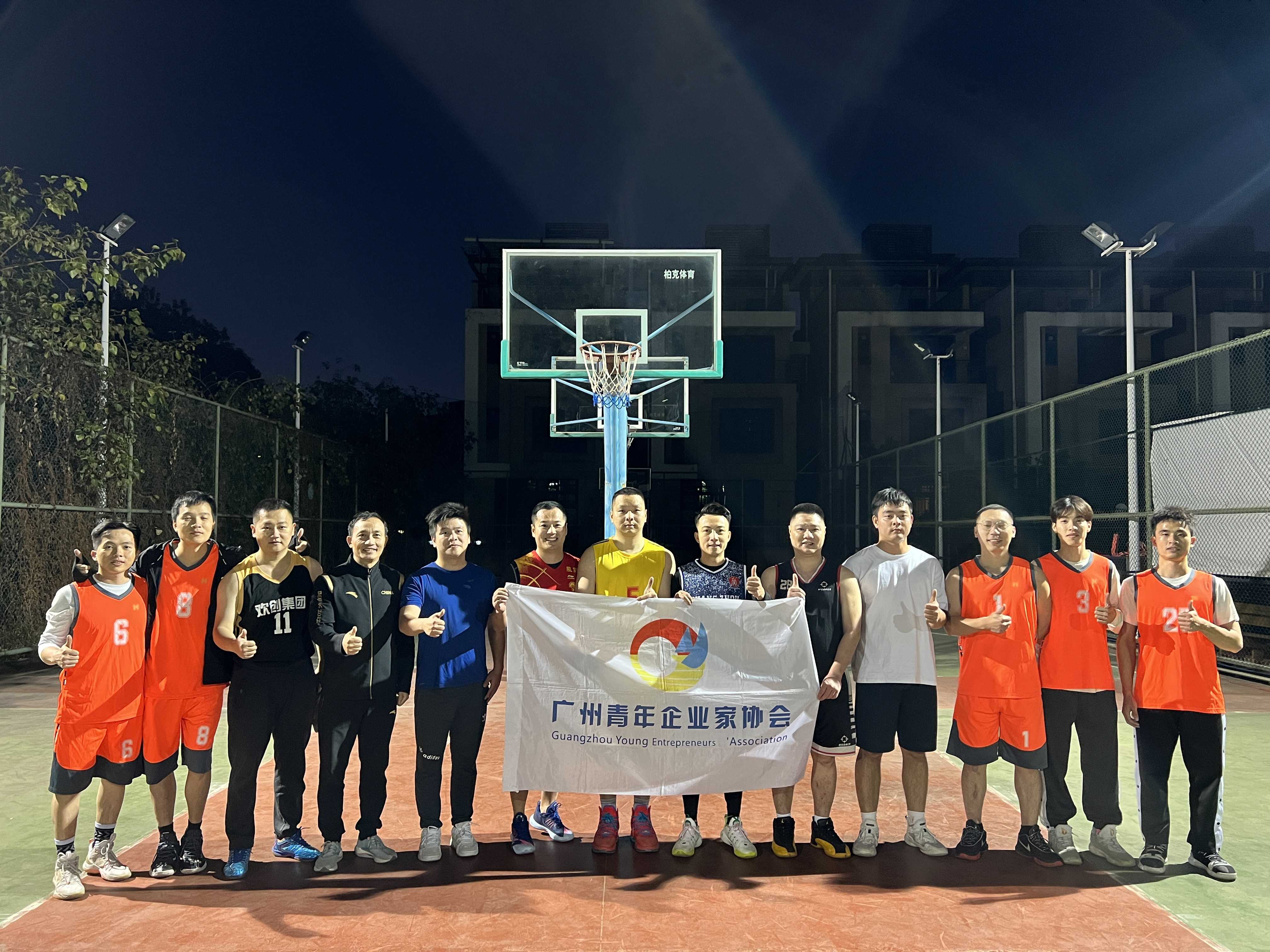 65c031f1cdd5a.jpg 微信圖片_202401051052401.jpg