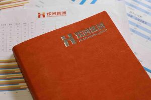 招聘外包是什么意思？