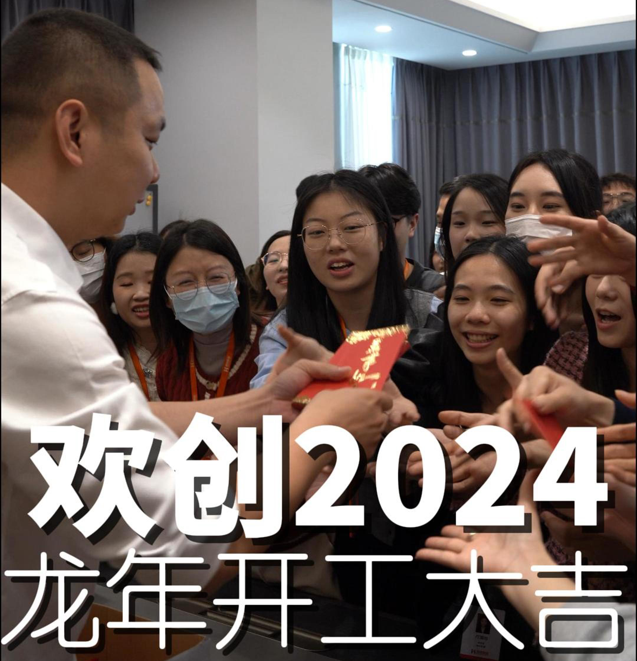 65f8fecbe1ca8.jpg 集團內(nèi)部-封面.jpg