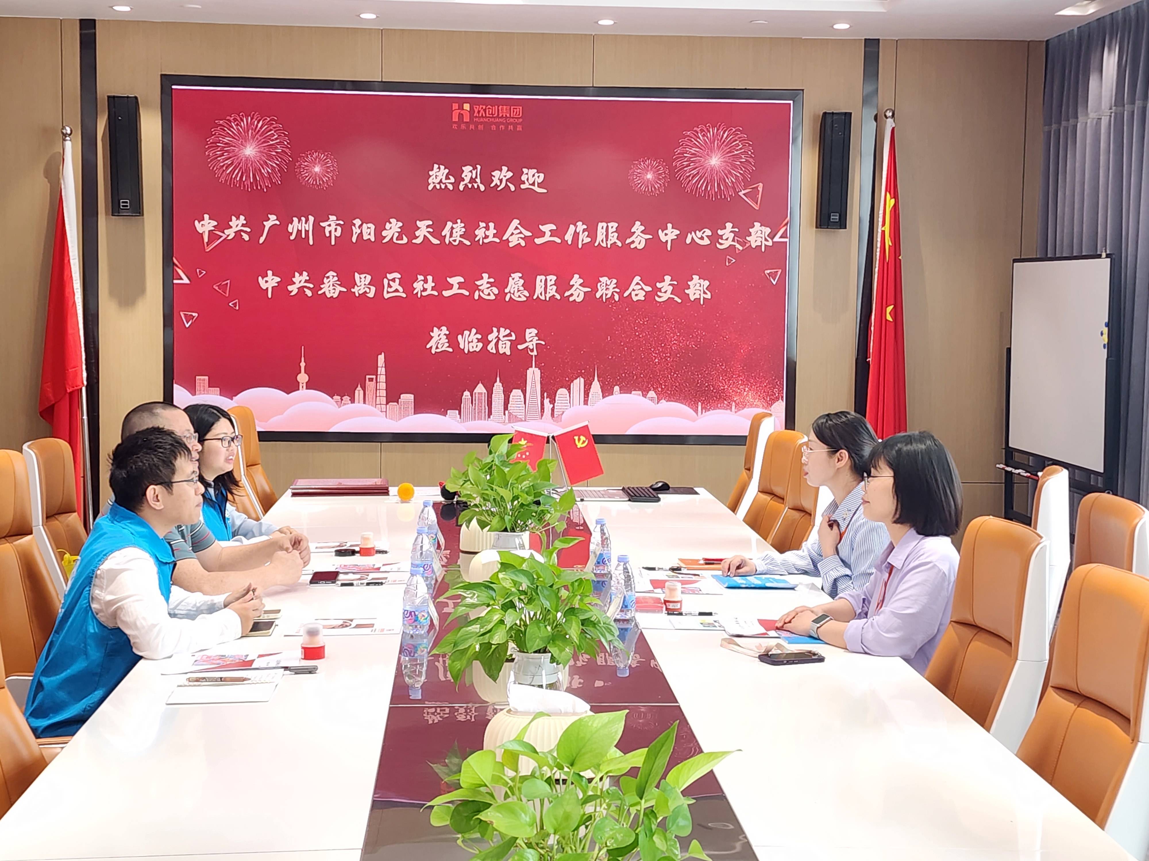 660522183b6fc.jpg 微信圖片_20240328145448.jpg