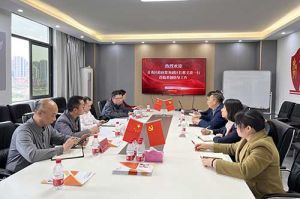 青秀區(qū)委常委、政府副區(qū)長(zhǎng)邢義波一行蒞臨歡創(chuàng)集團(tuán)廣西公司指導(dǎo)工