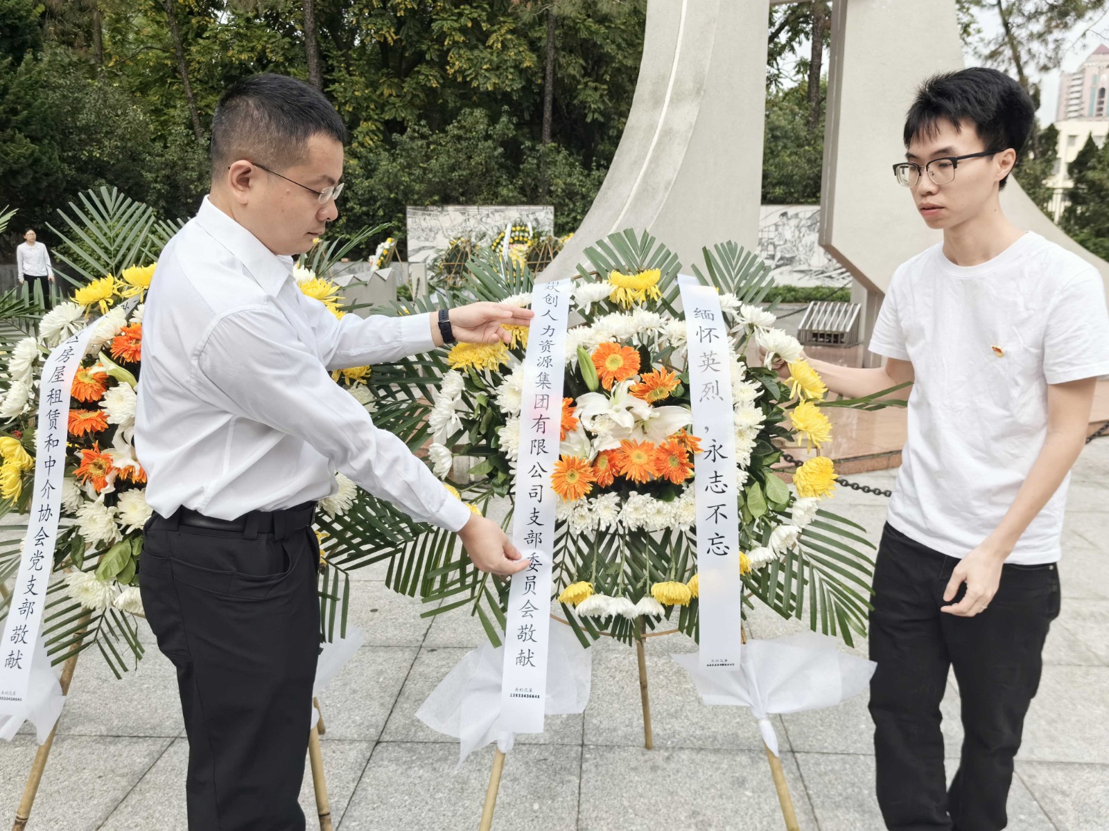 66164a0bed144.jpg 微信圖片_20240410103552.jpg