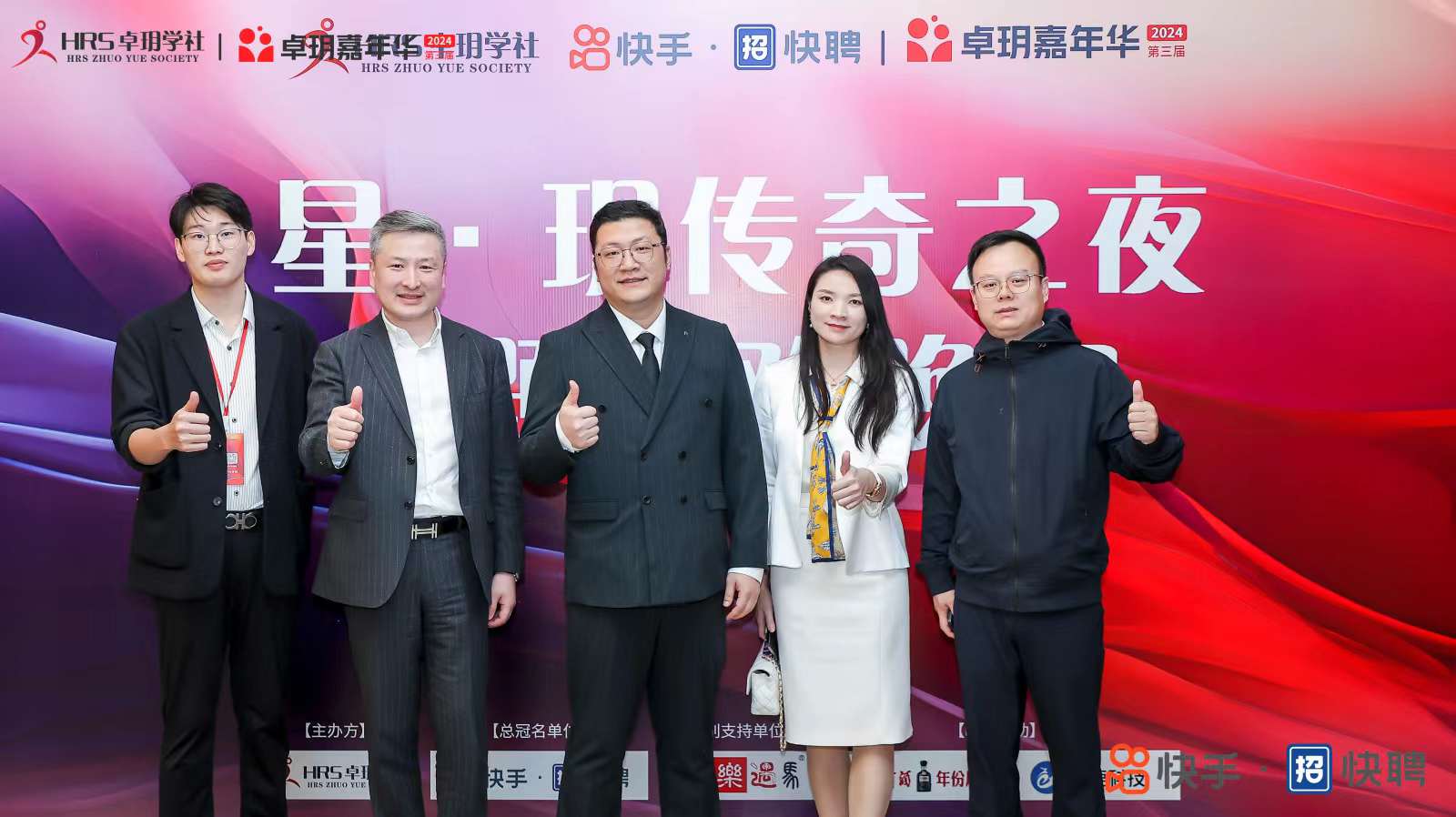 662866473f231.jpg 微信圖片_20240423091221.jpg