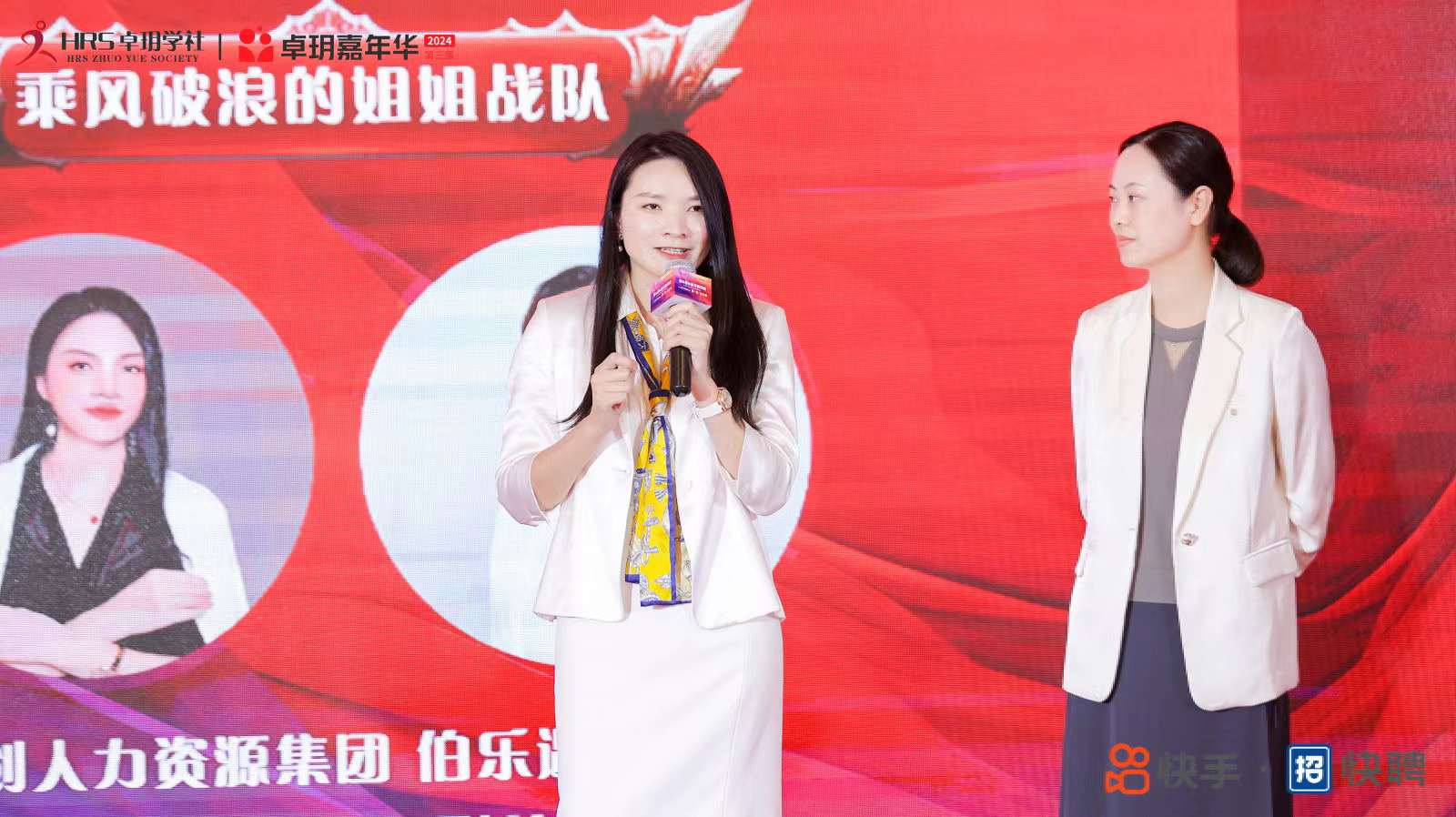 6628665b43ad4.jpg 微信圖片_20240423091133.jpg
