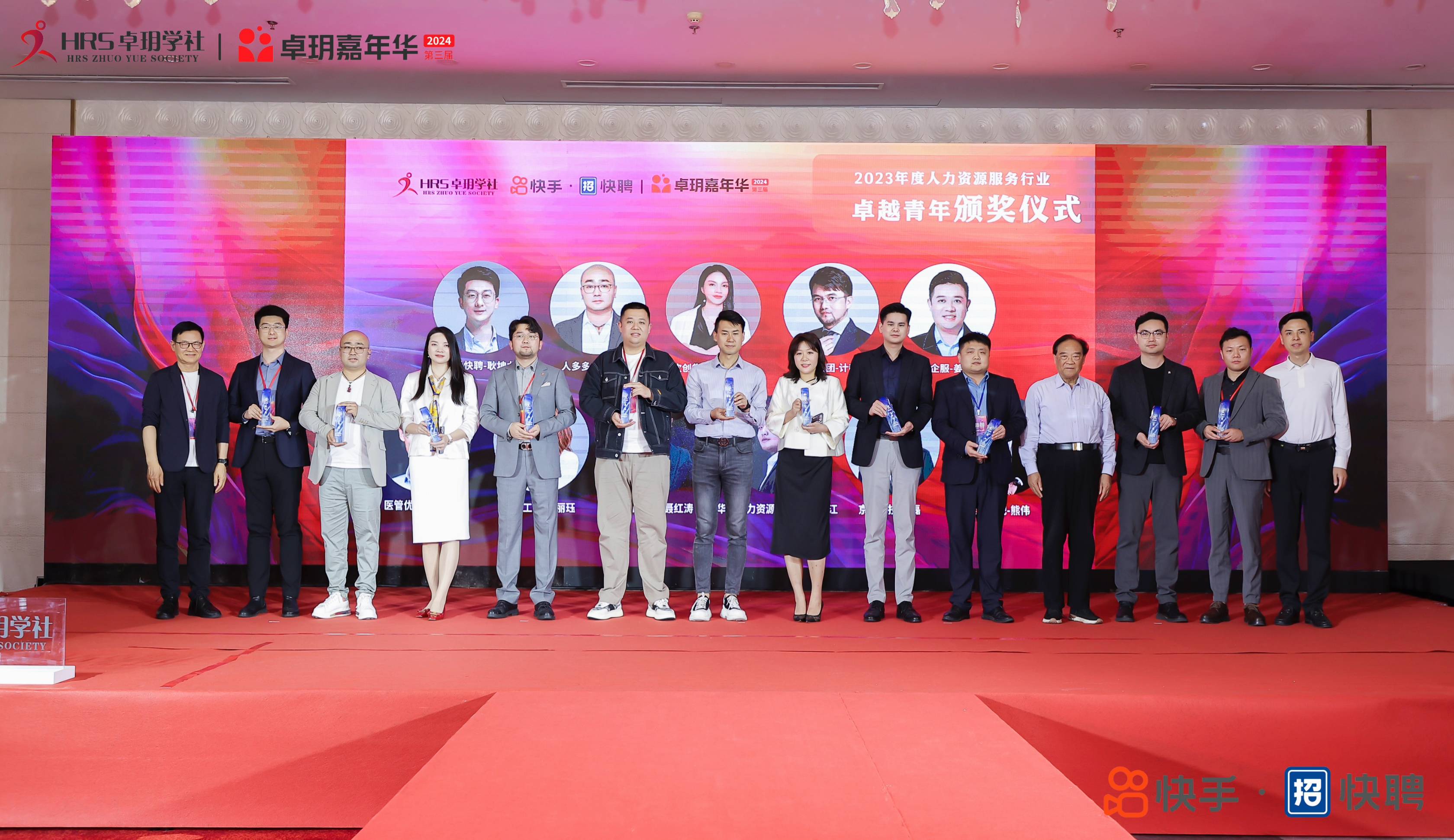 66286664ed582.jpg 微信圖片_20240423090812.jpg