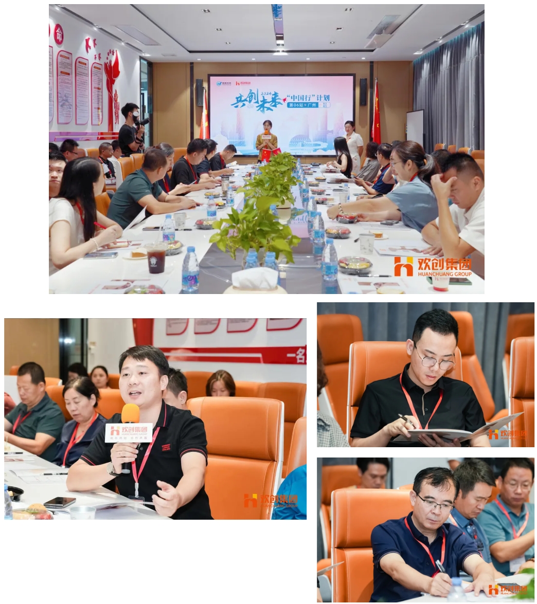 66ad7f5995afa.png 微信截圖_20240803084550.png