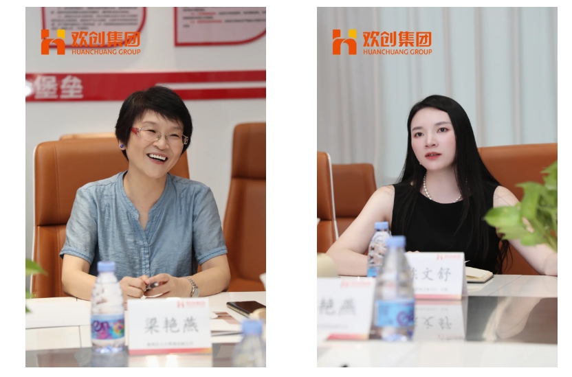 66bdc93dcc266.png 微信截圖_20240815172243.png