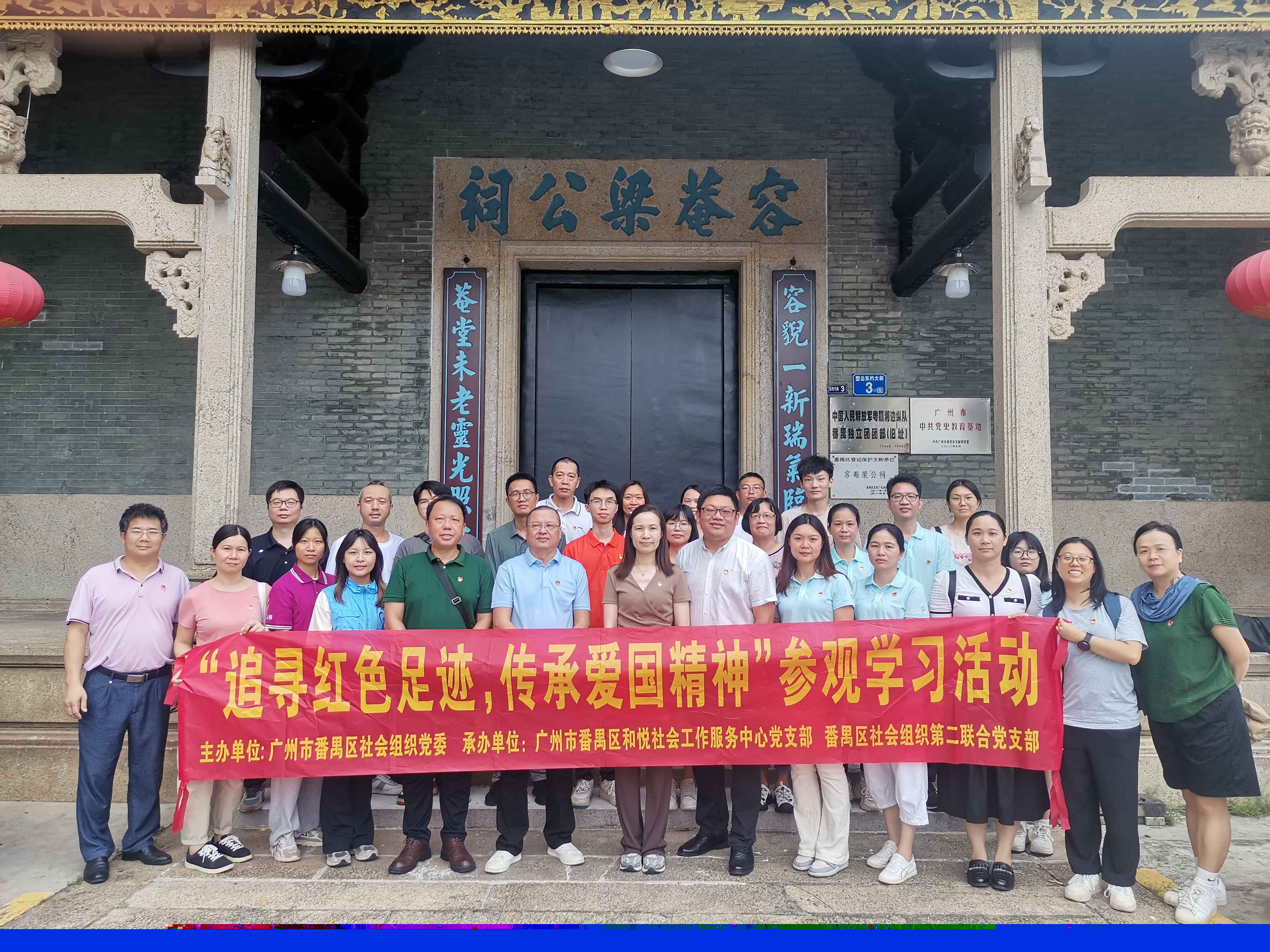 66d7f563d535a.jpg 微信圖片_20240814135315.jpg